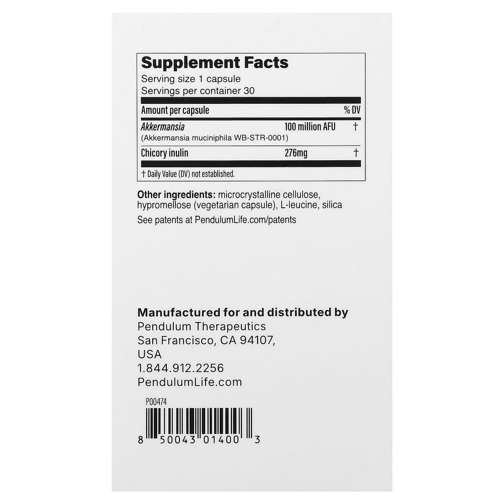 Pendulum, аккермансия, 30 капсул