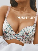 Бюстгальтер пуш ап бесшовный без косточек