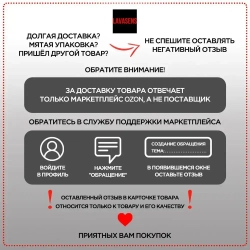 Эндоскоп для смартфона iOS автомобильный водонепроницаемый, мягкий провод, мини камера, видеокамера с подсветкой USB для IPHONE 2 метра