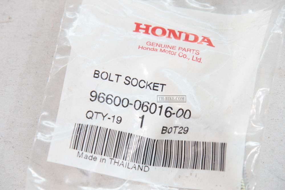 96600-06016-00. 	BOLT, SOCKET, 6X16. HONDA