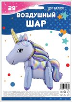 Шар 3D (23"/58 см) Фигура, Единорог, Сиреневый, 1 шт. в упак.