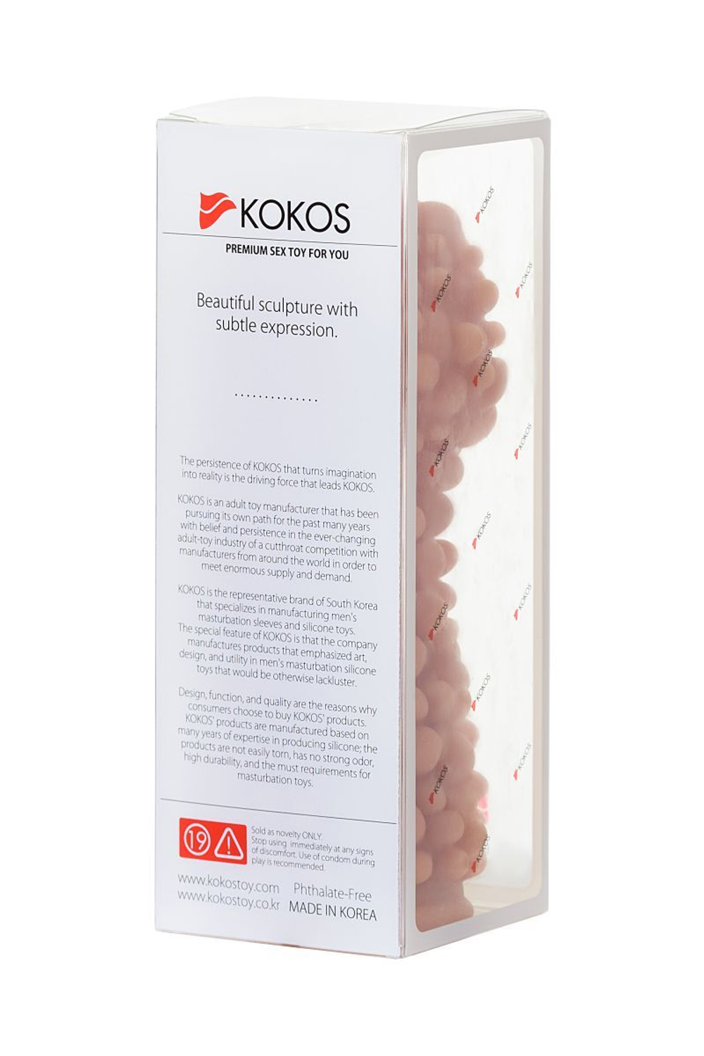 Насадка на фаллос с пузыриками по всей поверхности Extreme Sleeve 008 S-size - 12,7 см. (Цвет: телесный)