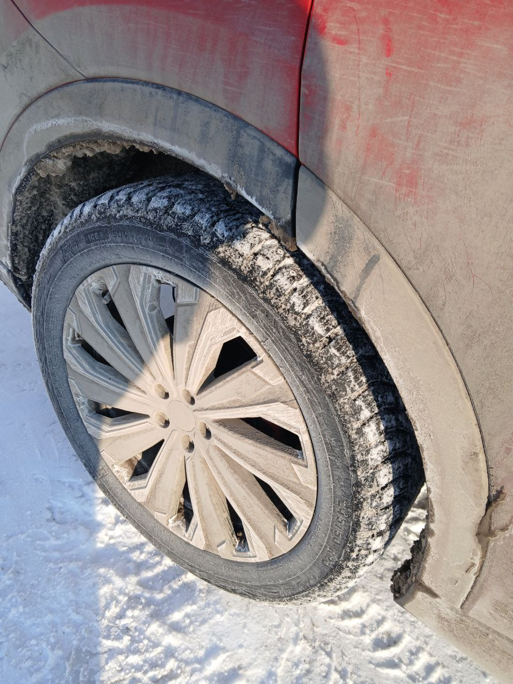 EXEED RX Platinum 2.0 TGDI DCT7 AWD