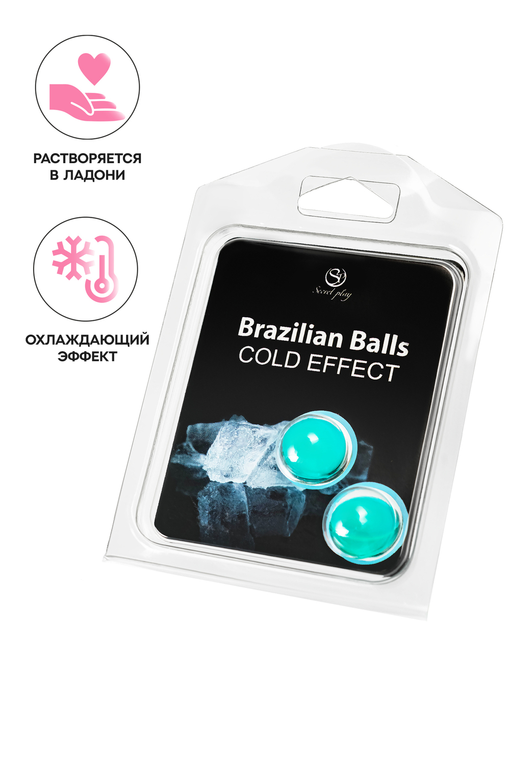 Массажное масло SECRET PLAY BRAZILIAN BALLS, с охлаждающим эффектом, 2 х 4 гр