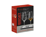 Набор из 2-х бокалов для виски Snifter Premium 280 мл Spiegelau