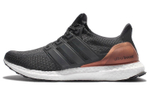 Кроссовки Adidas Boost Bronze Medal Ltd