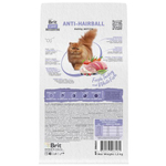 Сухой корм для взрослых кошек с белой рыбой и индейкой Cat Anti-Hairball BRIT CARE 1,5кг