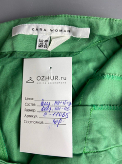 Юбка стильная ZARA 44 размер