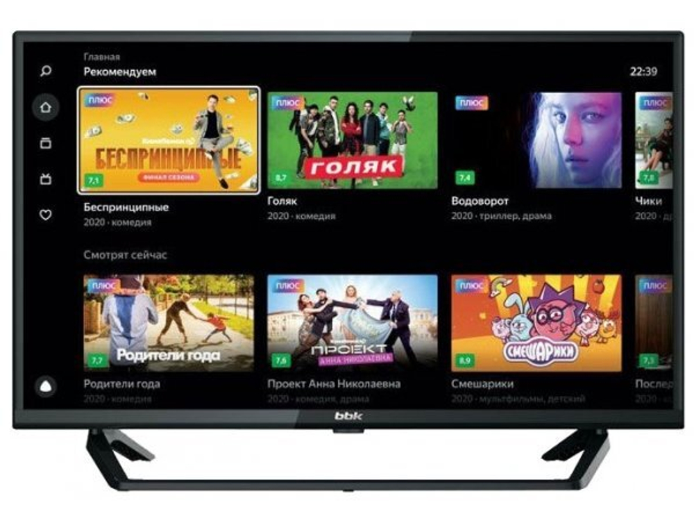 LED телевизор 32" BBK 32LEX-7253