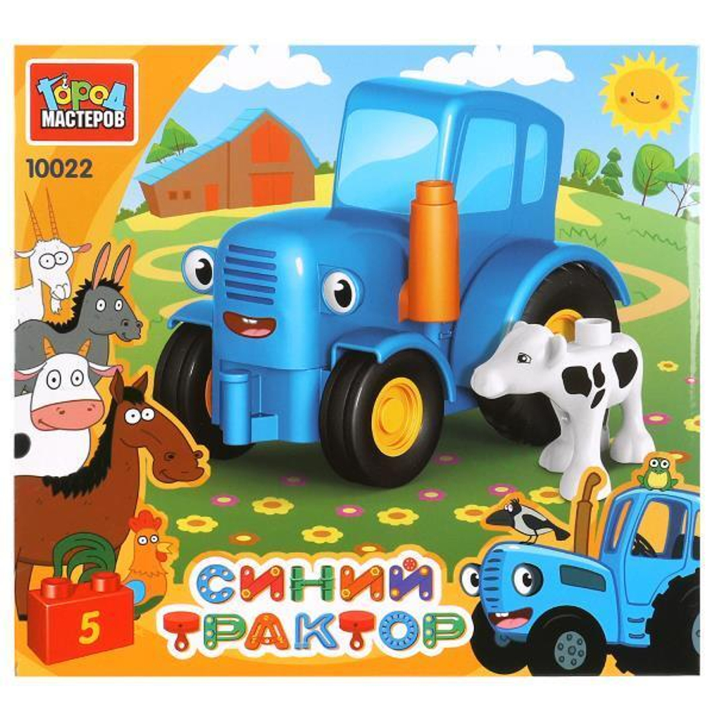 Конструктор пластмассовый "Синий трактор" большие кубики с коровой, 5 дет. 10022-GK (48) (Город маст