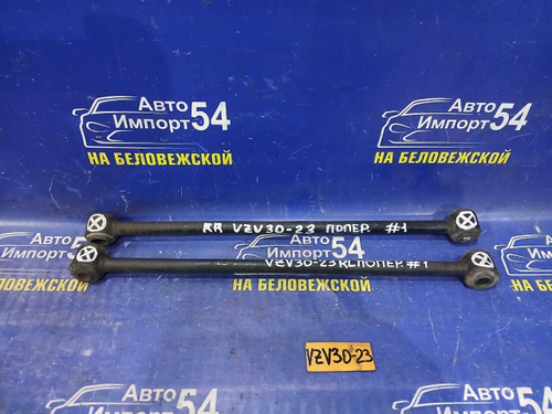 Тяга задняя поперечная TOYOTA CAMRY PROMINENT 1991