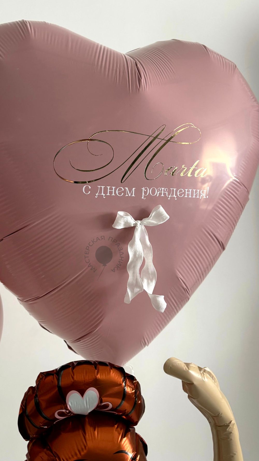 Воздушные шары Балерина №8921  Изображение4