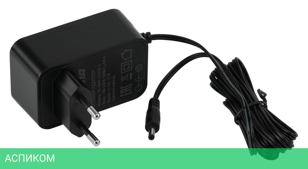 Ноутбук Digma EVE 11 C422