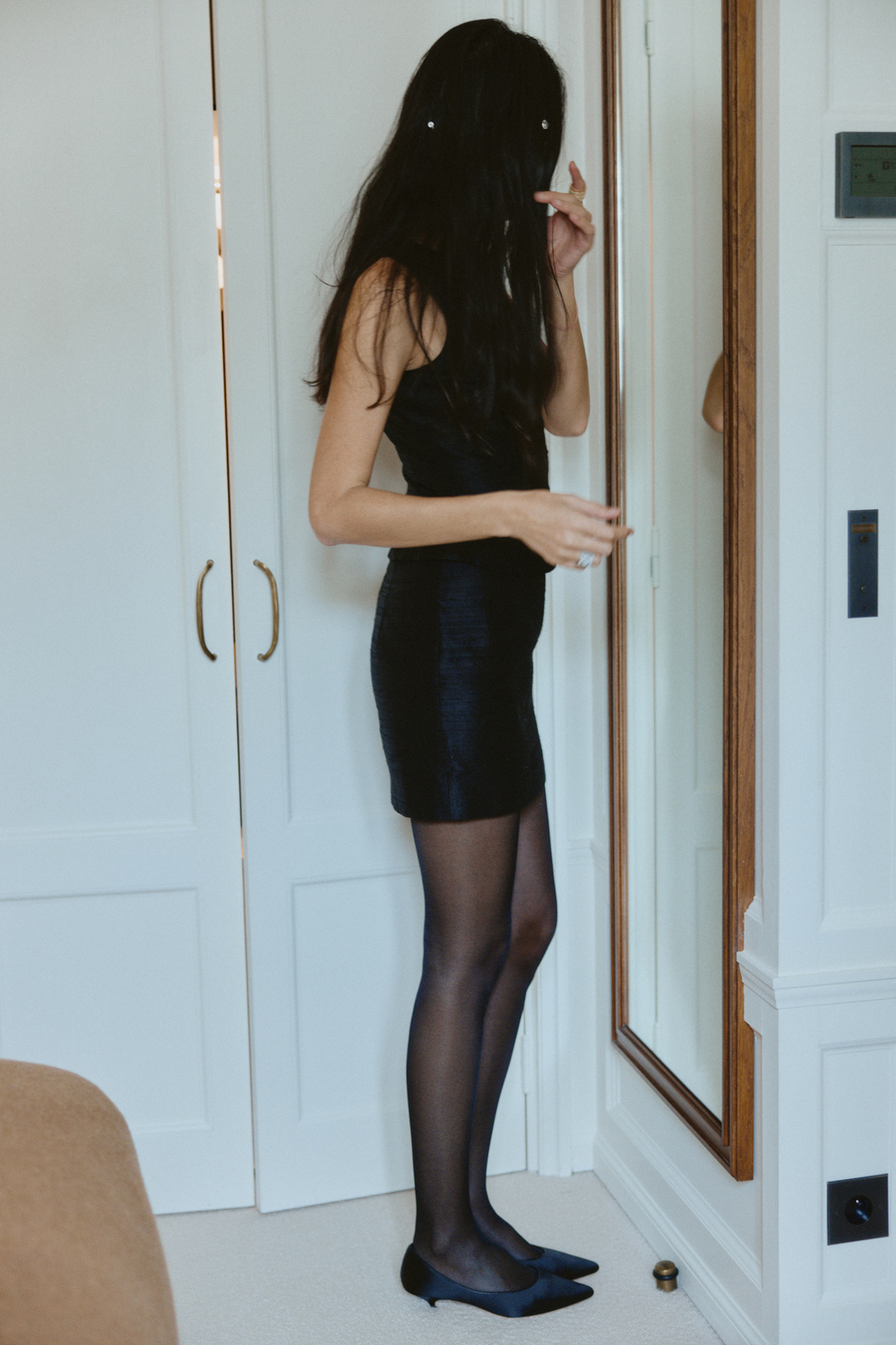 Юбка Zia черная