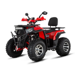 Квадроцикл White Siberia Bars 200CC Pro (Красный)