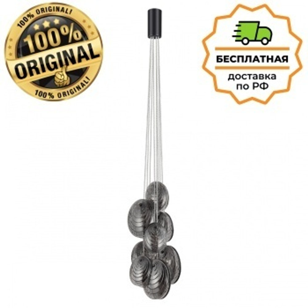 Люстра подвесная Odeon Light 5038/8 MUSSELS