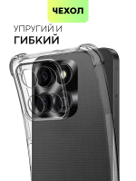 Чехол BROSCORP для Honor X6a (арт.HW-HX6A-HARD-TPU-TRANSPARENT )