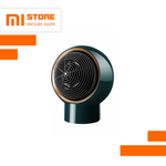 Портативный офисный обогреватель Dark Green