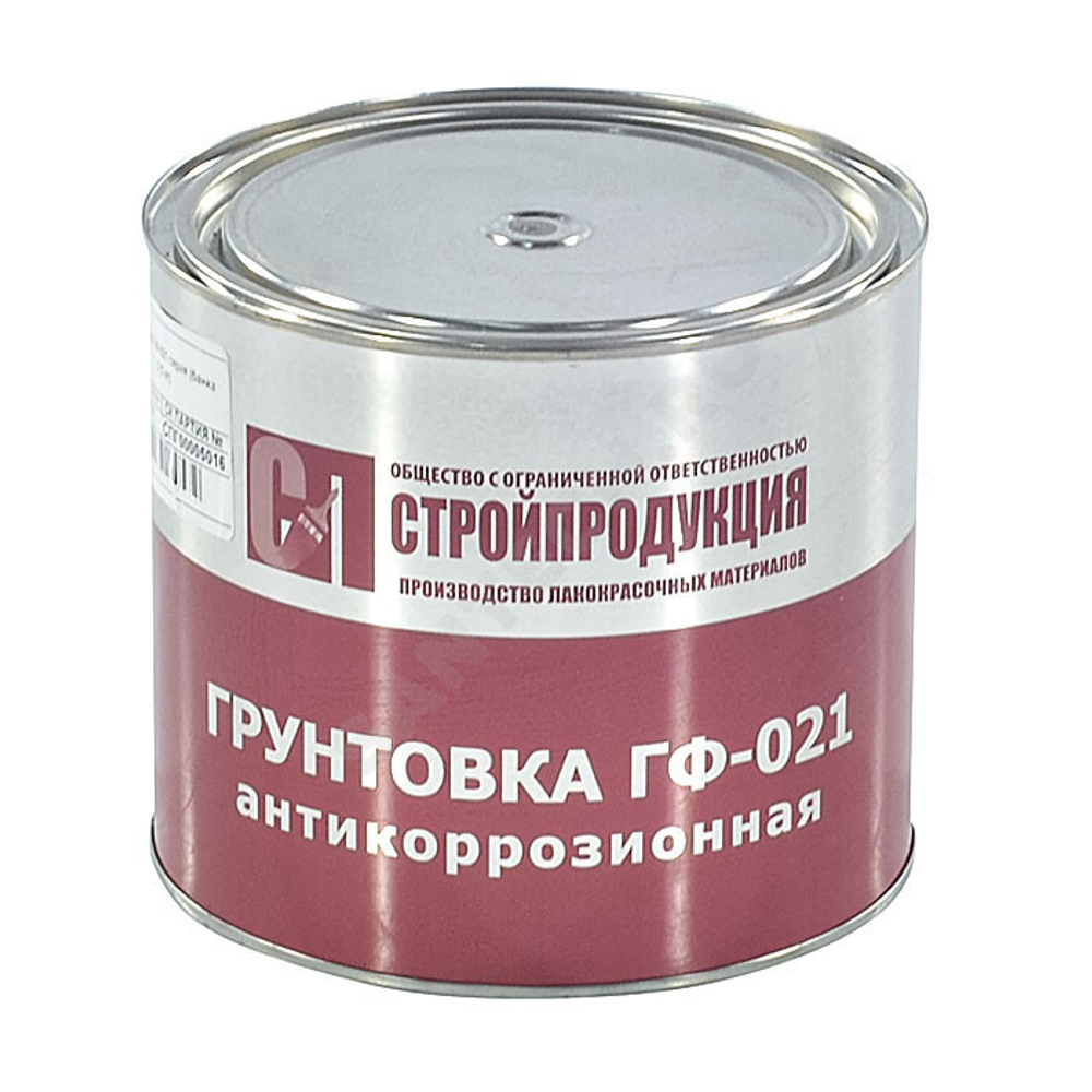 Грунтовка ГФ-021 банка 2,5кг цвет: серый ГОСТ 25129-2020