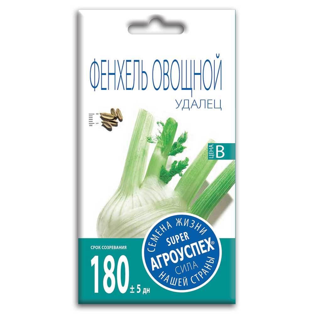 СЕМЕНА ФЕНХЕЛЬ УДАЛЕЦ 0,5Г