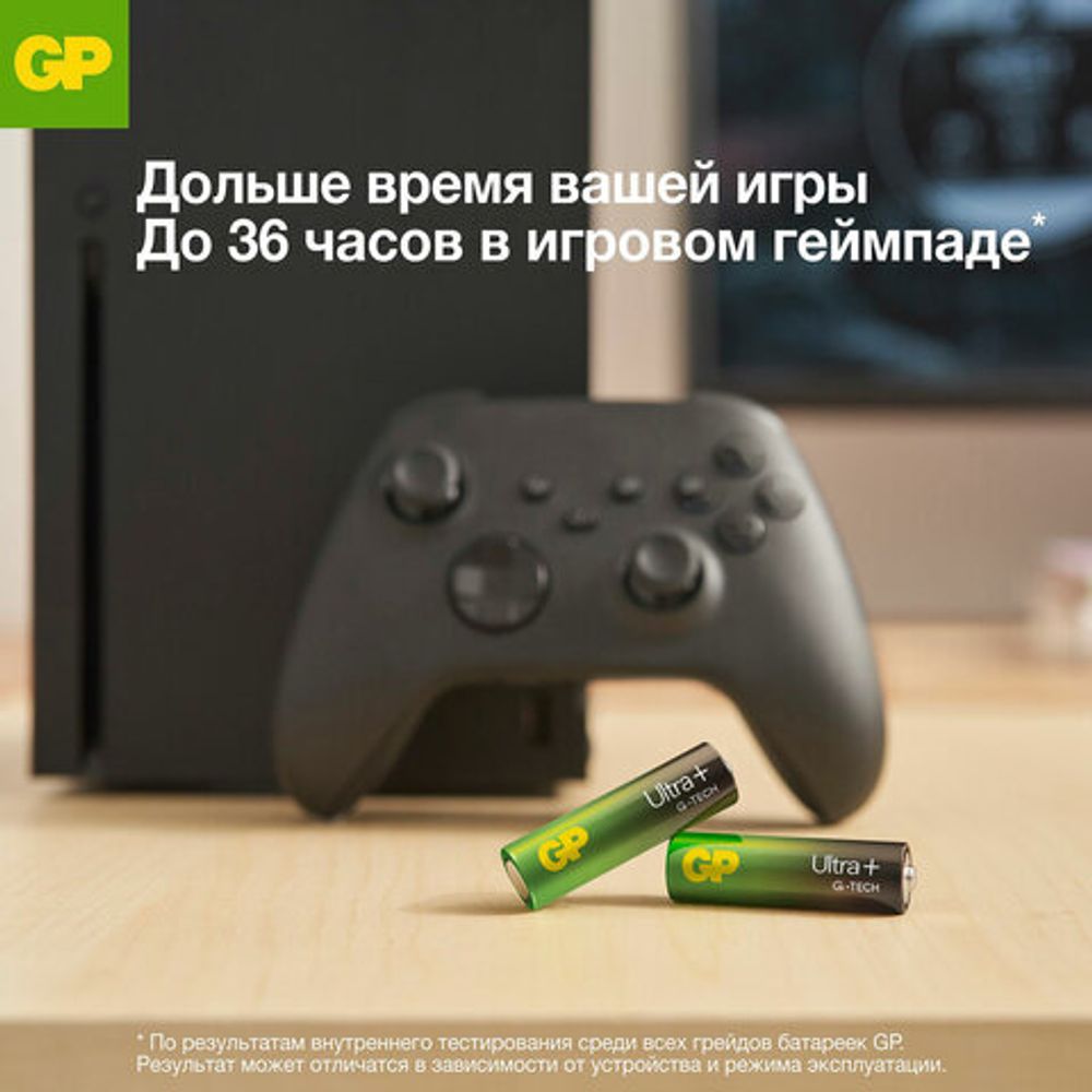 Батарейки КОМПЛЕКТ 8 шт., GP Ultra Plus G-Tech, AAA (LR03), алкалиновые, мизинчиковые, 24AUPA21-2CRB8