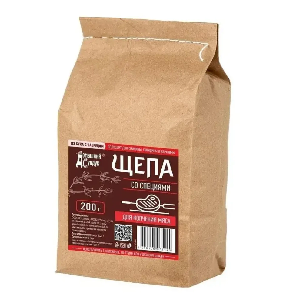 Щепа Домашний Сундук для копчения МЯСА со специями в крафт-пакете 200г ДС-460