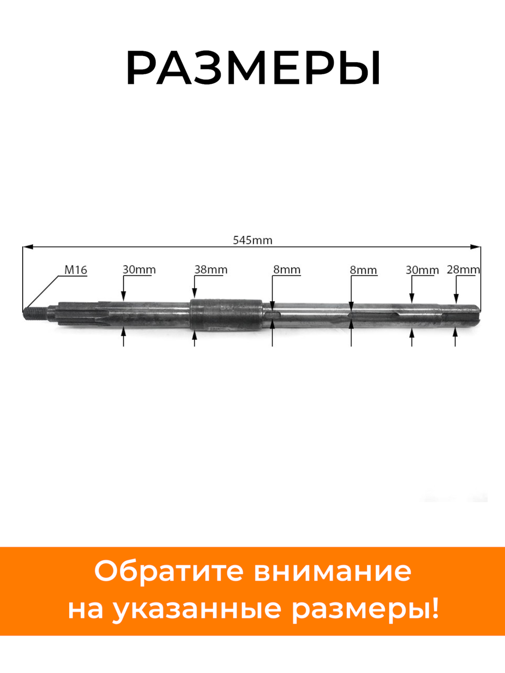 ПТ156 (1)