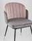 Стул Penn пыльно-розовый/серый