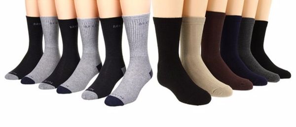 Где купить носки оптом – лучшие продавцы