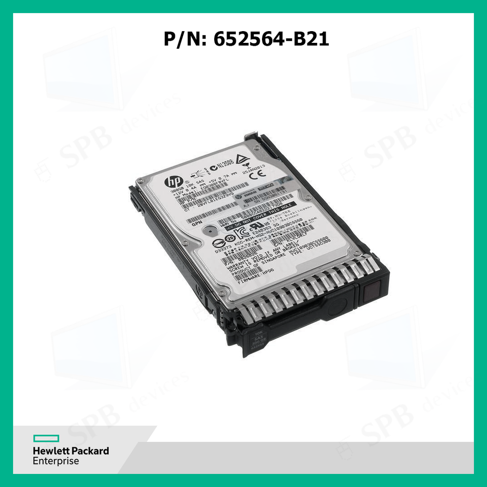 Жесткий диск HP 300GB 6G SAS 10K rpm SFF 652564-B21, 653955-001, 641552-001