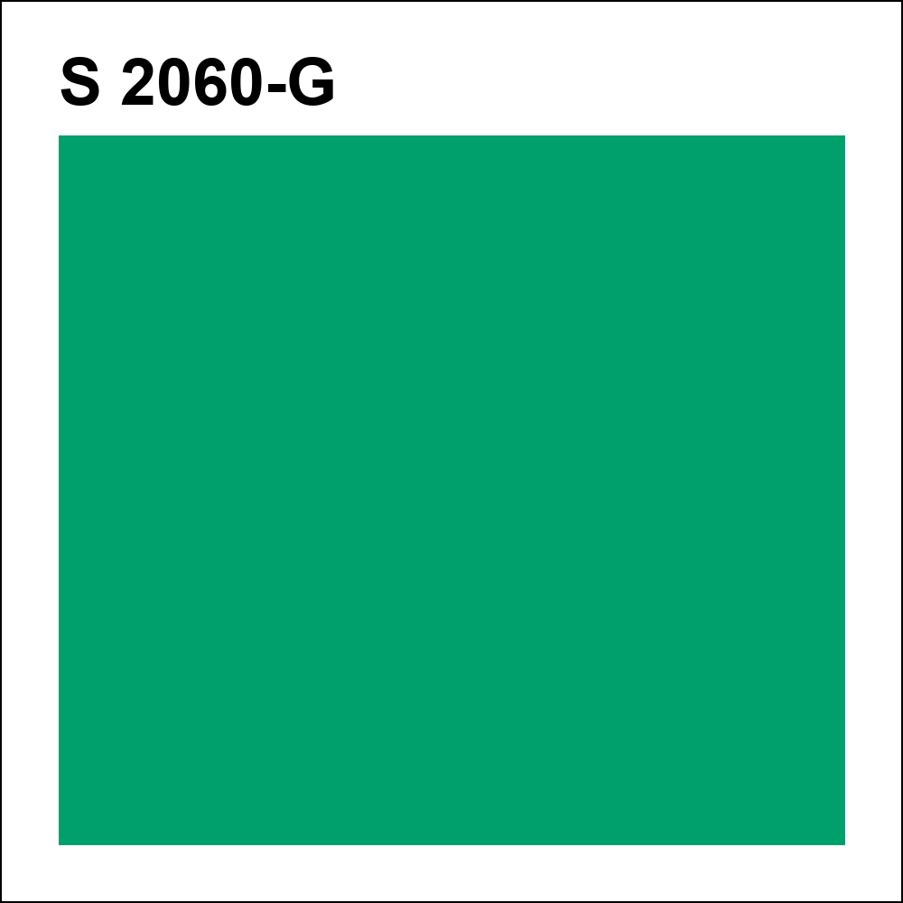 S 2060-G за кг