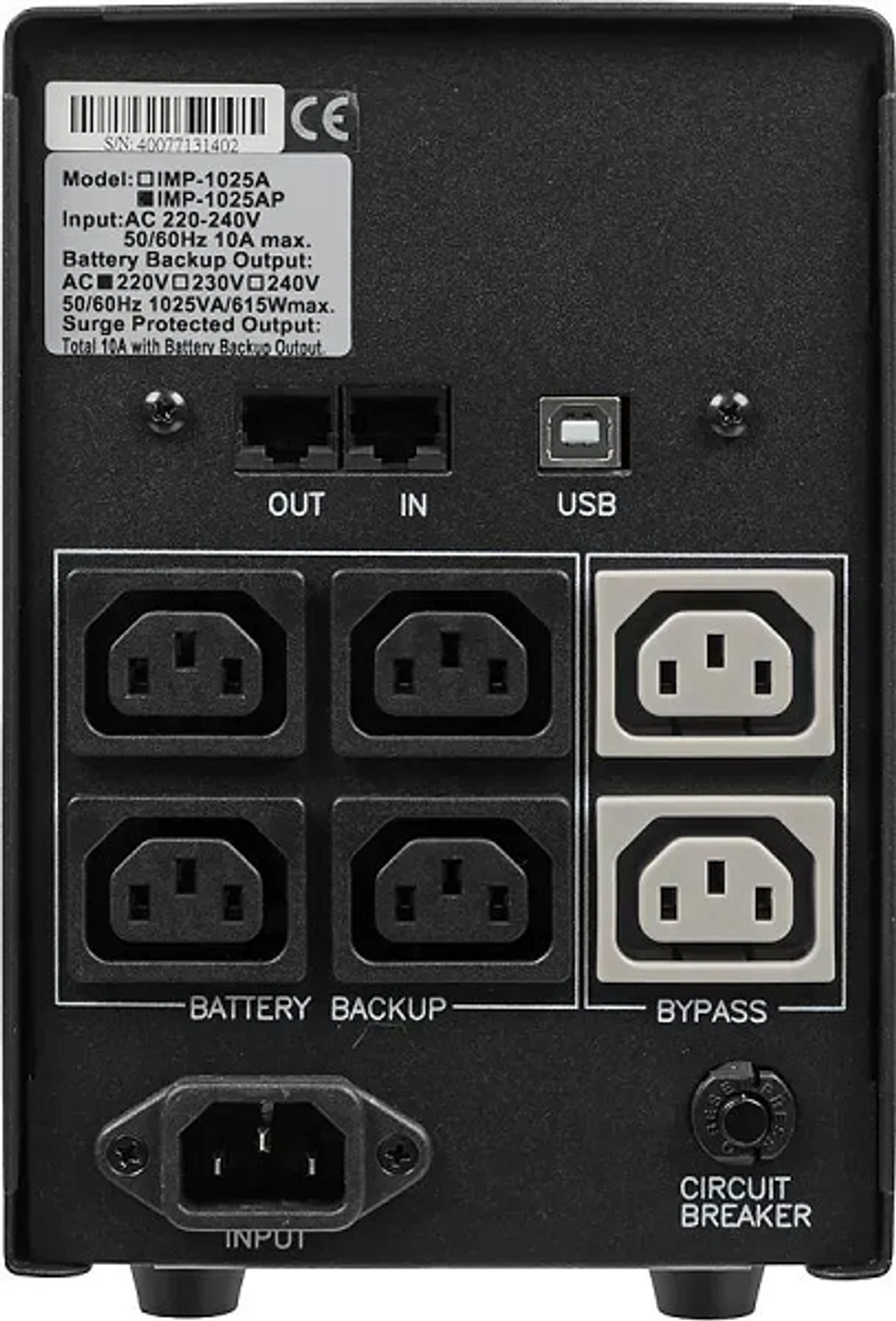 Источник бесперебойного питания  Powercom IMP-1025AP