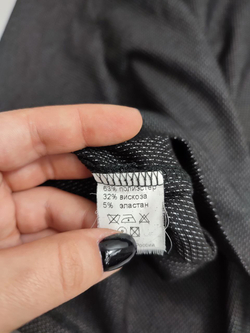 Юбка Sunie Li серая 44 размер