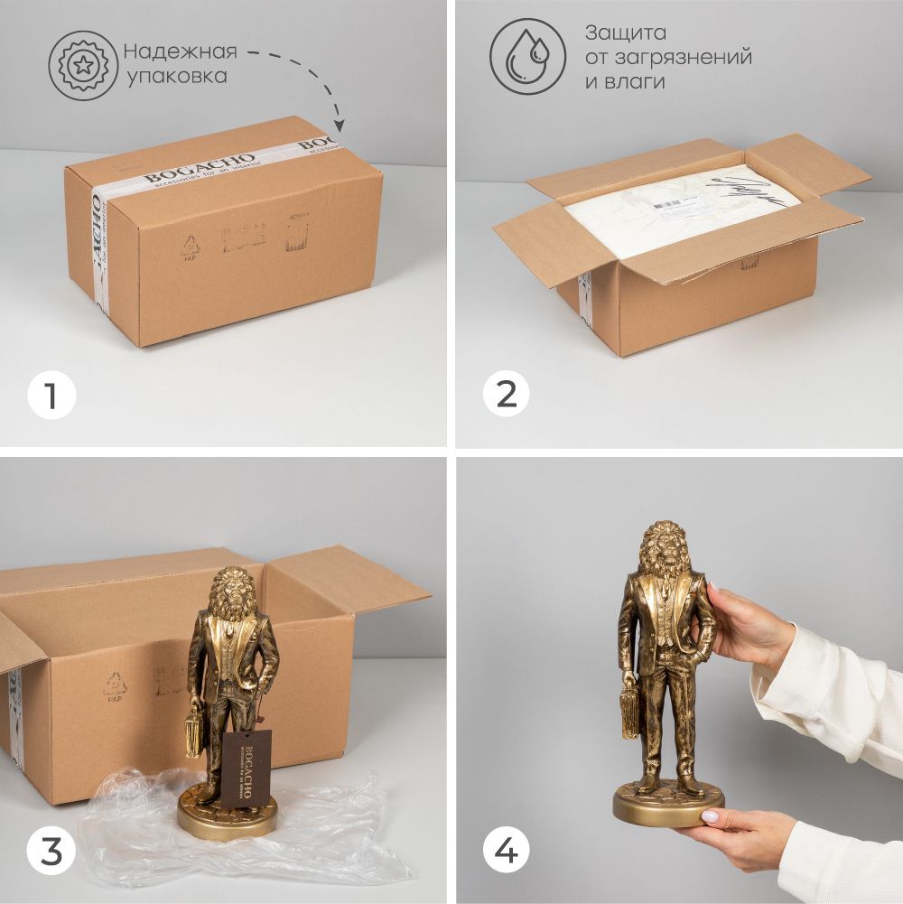 Скульптура Лев Бизнесмен Айвори Бордовый