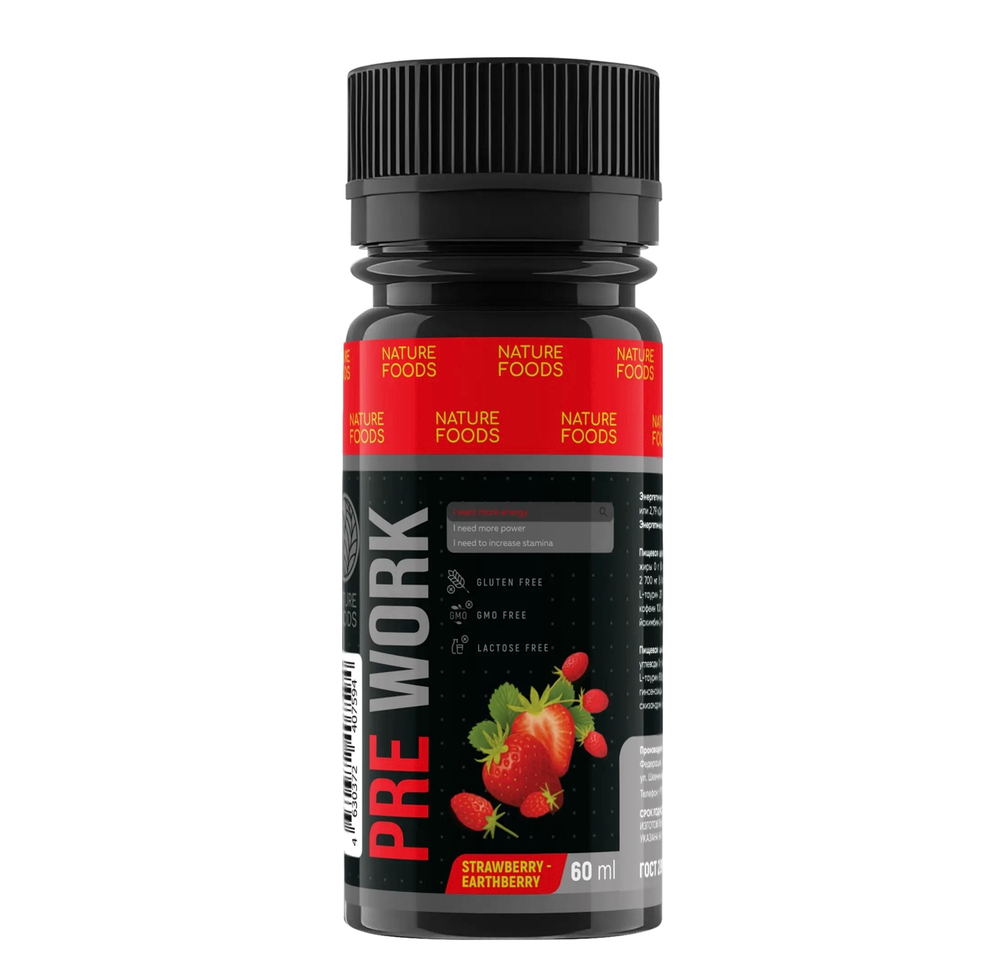 Nature Foods Pre-workout complex (60 мл.)