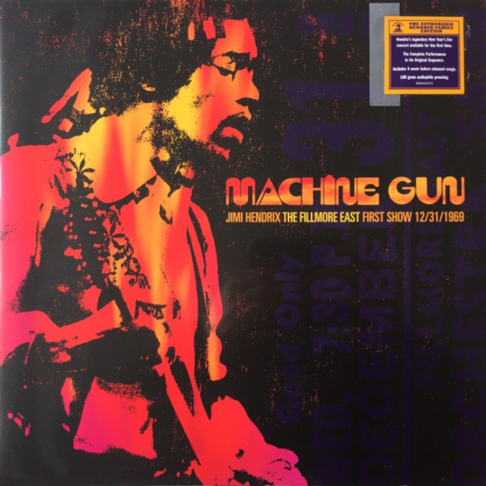 Jimi Hendrix / Machine Gun - Jimi Hendrix The Fillmore East First Show 12/31/1969 (2LP)
