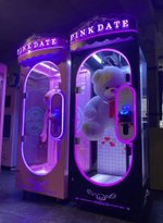 Призовой автомат ножницы «PINK DATE»