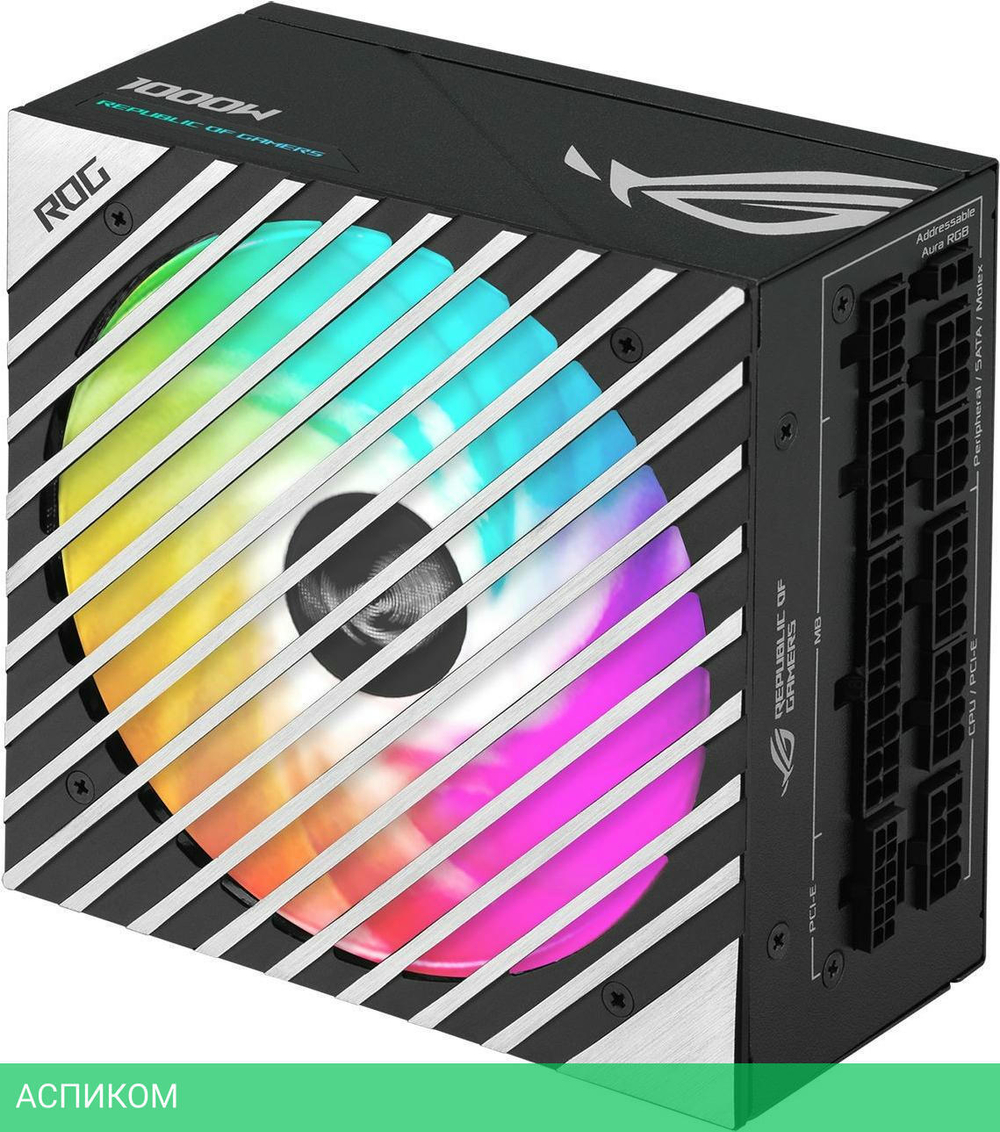 Блок питания ASUS ROG-LOKI-1000P-SFX-LGAMING (90YE00N1-B0NA00)