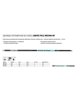 Удилище поплавочное Sniper POLE MEDIUM MF 4м вес 154гр