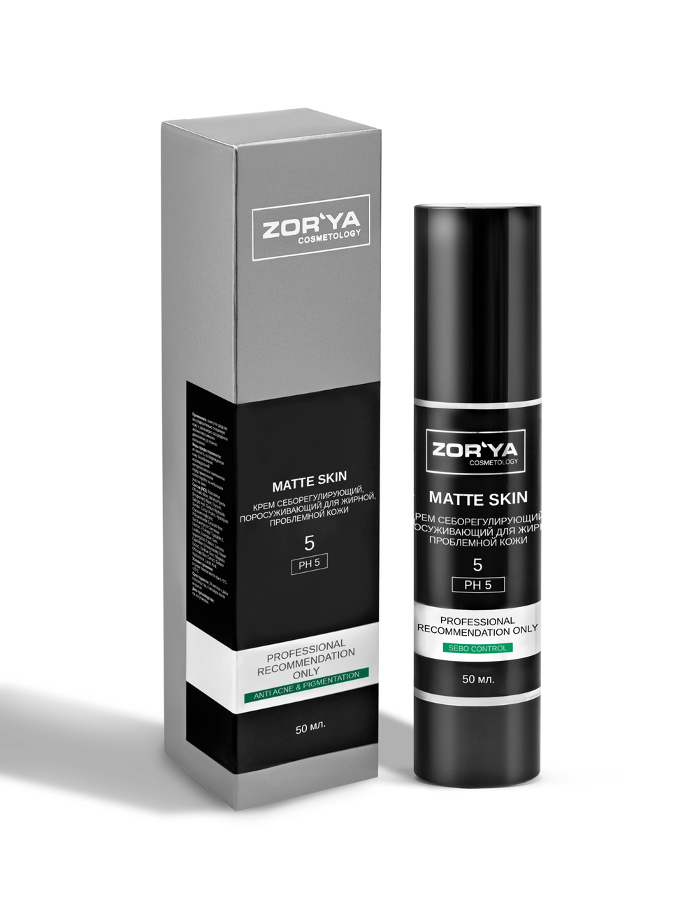 Крем себорегулирующий, поросуживающий для жирной, проблемной кожи MATTE SKIN, 50мл