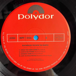 Винтажная виниловая пластинка LP Rainbow Down To Earth (Japan 1979) (Yellow Obi)