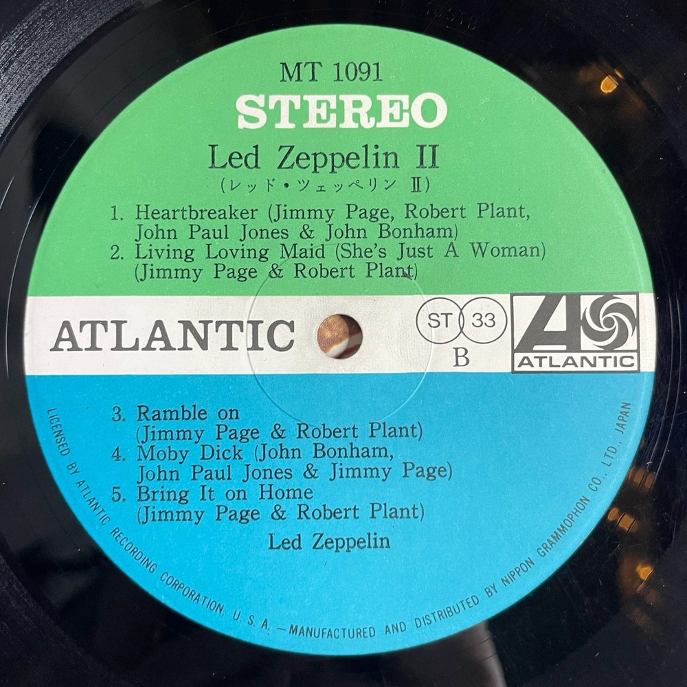 Винтажная виниловая пластинка LP Led Zeppelin II (Japan 1969) (No Obi) 1 Press