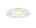 Светильник встраиваемый TN102450 WH белый GU5.3 D85*28