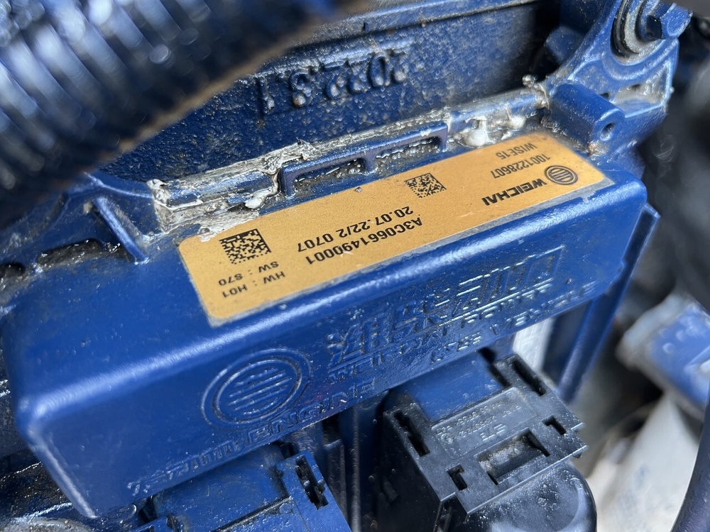 Двигатель в сборе Weichai WP13.480E501 2022г.