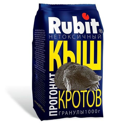 Средство Rubit от кротов КЫШ гранулы, 1 кг (1/10)