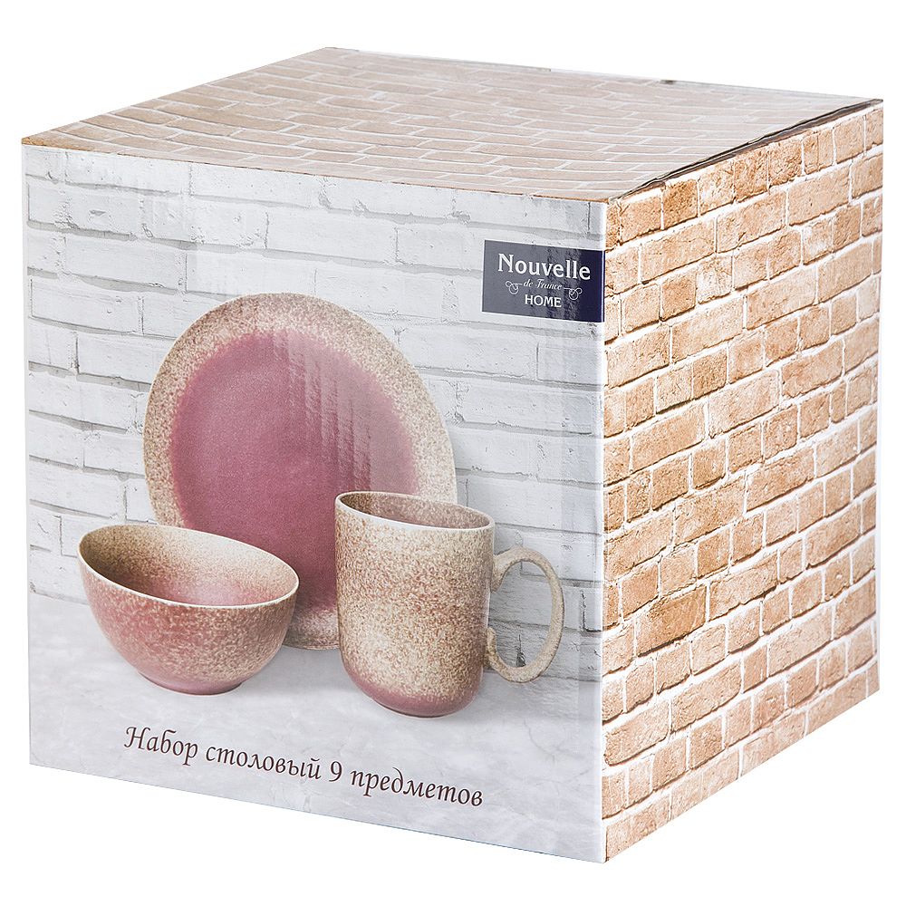 Столовый набор 9пр. "Flash" (фарфор) (подарочная упаковка)