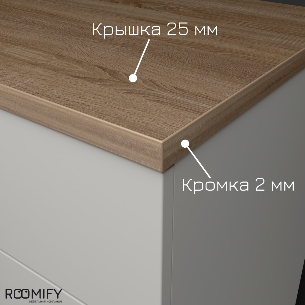 Подкатная тумба FLOW_04