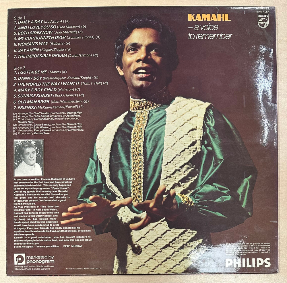 Kamahl - A Voice To Remember (Англия 1974г.)