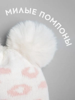 Шапка для девочки зимняя с помпонами на завязках