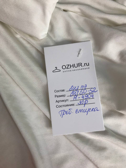 Топ приятный к телу, визуально 50/52 размер